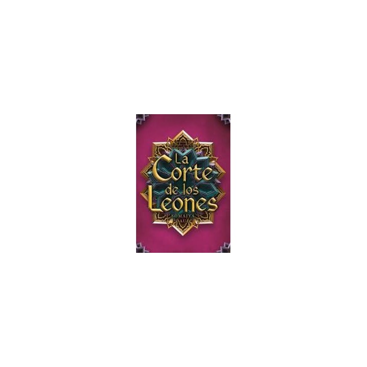 LA CORTE DE LOS LEONES (ESPEJISMO 2)